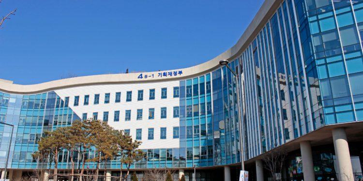 South Korea’s Finance Ministry Announces Dual Strategy for Quantum Computing and Urban Air Mobility