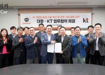 KT’s Leap into Robotics: Collaborating with Daedong for Agricultural Technology Innovation