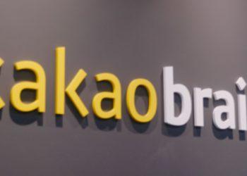 Is Kakao Brain the Missing Link? Kakao’s Move to Merge Sparks Curiosity
