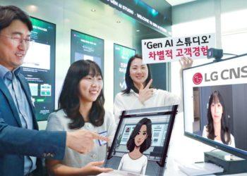 LG CNS Unveils Gen AI Studio: Corporate Innovation with AI