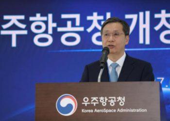 South Korea Launches KASA, Sets Ambitious Moon Landing Goal by 2032