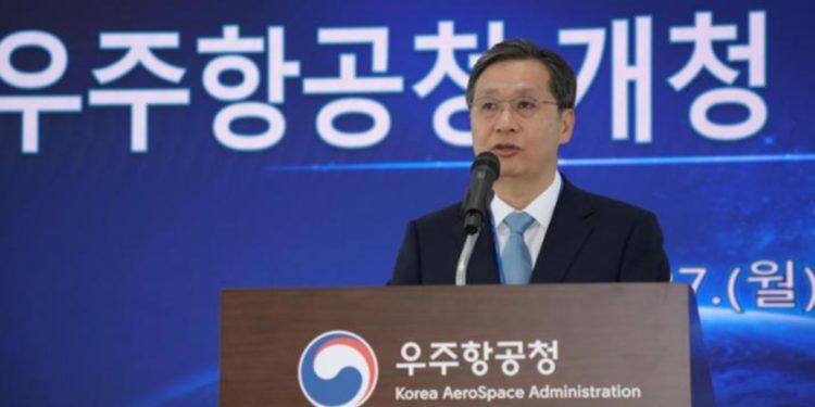 South Korea Launches KASA, Sets Ambitious Moon Landing Goal by 2032