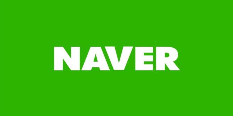 Intel and Naver Team Up to Counter Nvidia in AI Chip Market