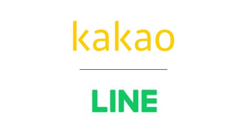 Kakao and LINE to Launch Kaia Blockchain Platform in the Philippines