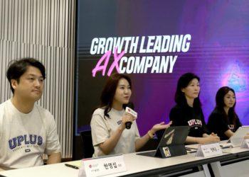 LG Uplus and Meta Collaborate to Bring AI ixi to Instagram