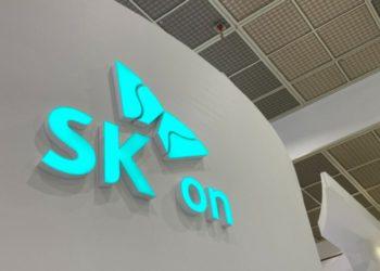SK Group Restructures: SK Innovation and SK E&S Eye $77 Billion Merger