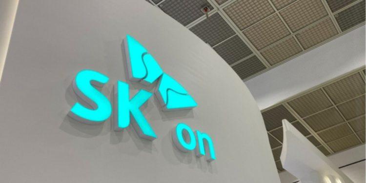 SK Group Restructures: SK Innovation and SK E&S Eye $77 Billion Merger