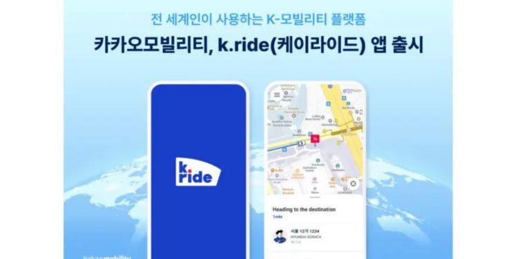 South Korea’s Kakao Mobility Debuts Global Taxi-Hailing Platform to Challenge Uber