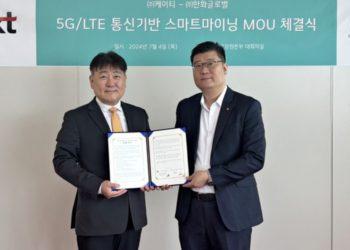 Hanwha and KT Partner to Advance Smart Mining Solutions