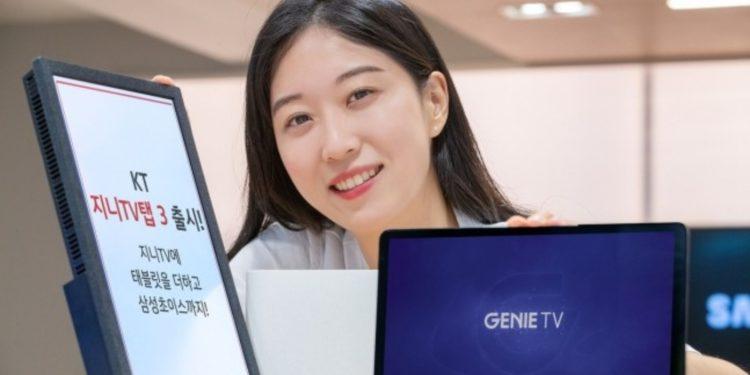 KT Corp. Launches Upgraded Genie TV Tab 3 with Enhanced Features