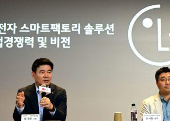 LG Electronics Enters Smart Factory Market with $725 Million Sales Goal by 2030