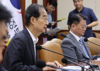 EV Makers in South Korea to Disclose Battery Information Under New Safety Plan