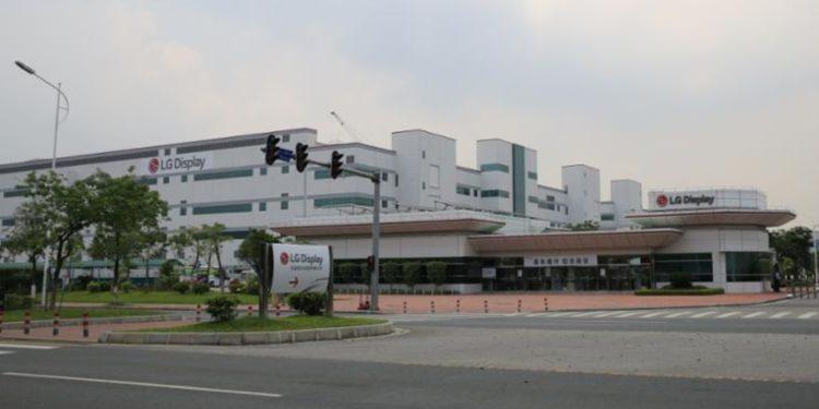 LG Display Exits Large LCD Production with $1.5 Billion Guangzhou Plant Sale