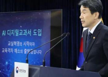AI Digital Textbooks: South Korea Adjusts Plans to Address Educators’ Concerns