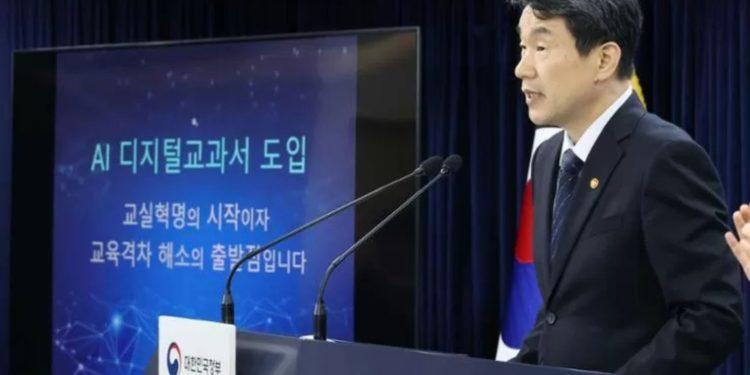 AI Digital Textbooks: South Korea Adjusts Plans to Address Educators’ Concerns