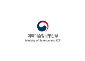 South Korea Unveils Plans for National AI Computing Center with $1.7 Billion Investment