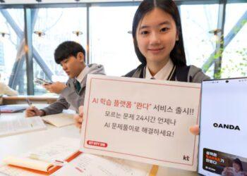 KT Corp. Launches AI-Powered QANDA Subscription Services for Students