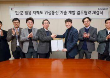 KT and LIG Nex1 Partner to Develop Homegrown LEO Satellite Technologies