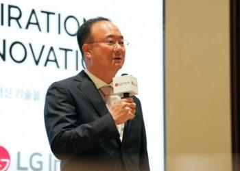 LG Innotek to Begin Mass Production of Humanoid Robot Components in 2026