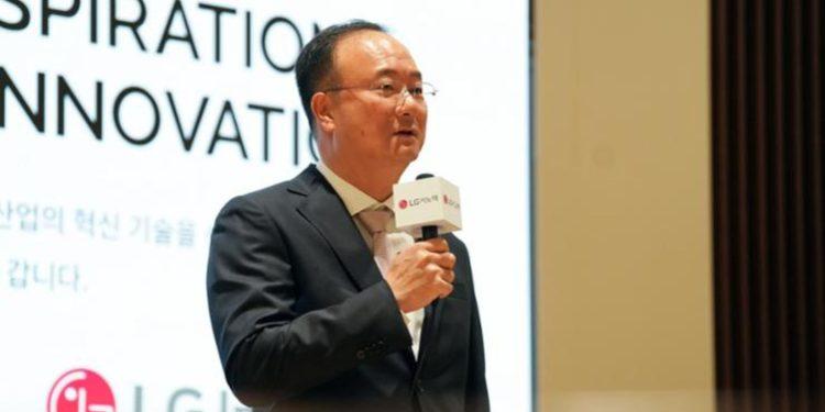 LG Innotek to Begin Mass Production of Humanoid Robot Components in 2026