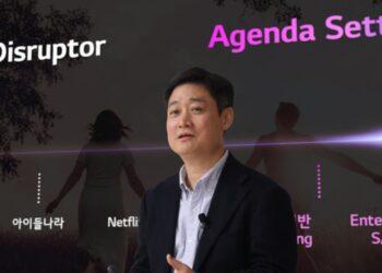 LG Uplus Unveils Global AI Expansion Plans with Google and AWS