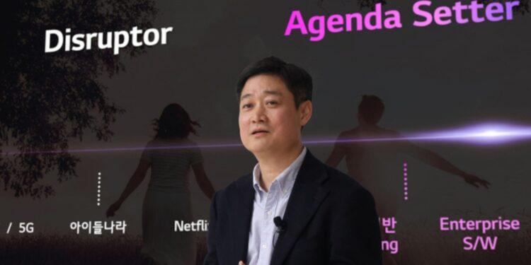 LG Uplus Unveils Global AI Expansion Plans with Google and AWS