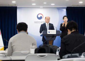 Quantum Strategy Committee Launched as South Korea Seeks Global Edge