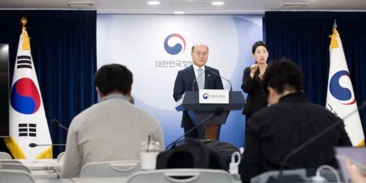 Quantum Strategy Committee Launched as South Korea Seeks Global Edge