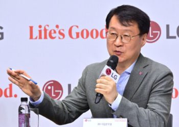 From Air to AI: LG Electronics Expands HVAC Portfolio with Cooling Innovation