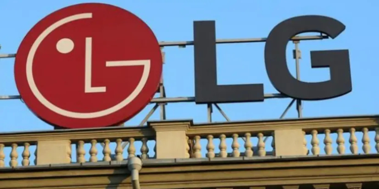 LG Group Expands U.S. Innovation Push with New AI and Robotics Center