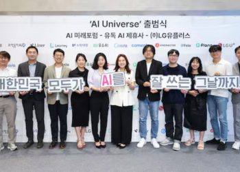 LG Uplus Launches “AI Universe” to Expand Public Access to Artificial Intelligence