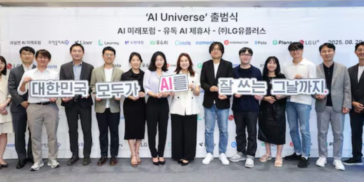 LG Uplus Launches “AI Universe” to Expand Public Access to Artificial Intelligence
