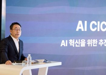 SK Telecom Commits $3.6B to AI with New Company-in-Company Unit