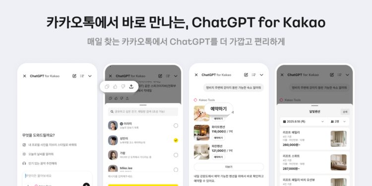 Kakao Integrates ChatGPT Into KakaoTalk, Redefining Everyday Messaging With AI