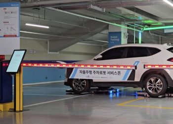 Kakao Mobility Pilots Korea’s First Robot Valet: A Step Toward Fully Automated Urban Mobility