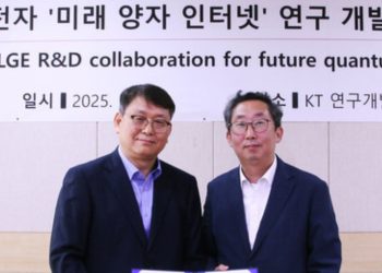 LG Electronics and KT Join Forces to Develop Quantum Communication Technology