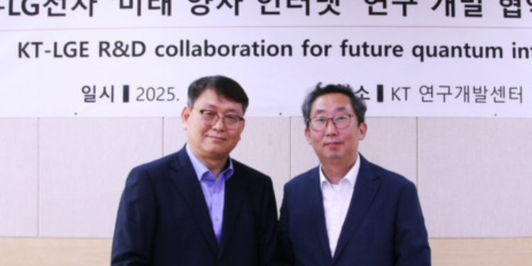 LG Electronics and KT Join Forces to Develop Quantum Communication Technology