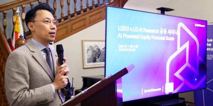 LG & LSEG Launch AI-Powered Equity Forecast Tool