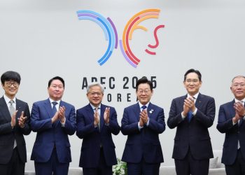 South Korea Forms AI Infrastructure Taskforce With Samsung, Hyundai and Nvidia