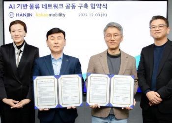 Hanjin, Kakao Mobility Sign MOU to Build AI-Powered Logistics Network