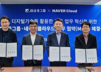 JB Financial, Naver Cloud Test AI Use in Lending Under Risk-Control Framework