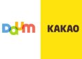 Kakao in Talks to Sell Daum, With AI Startup Upstage as Top Contender