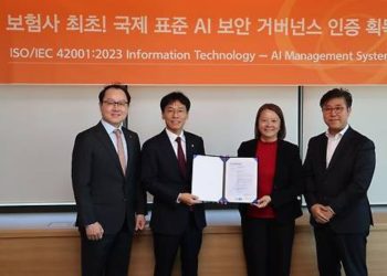 Hanwha Life Becomes First Insurer to Earn ISO Standard for AI Governance