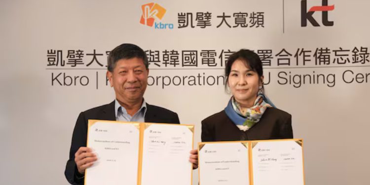 KT, Taiwan’s KBRO agree to jointly develop AI-based smart home and media services