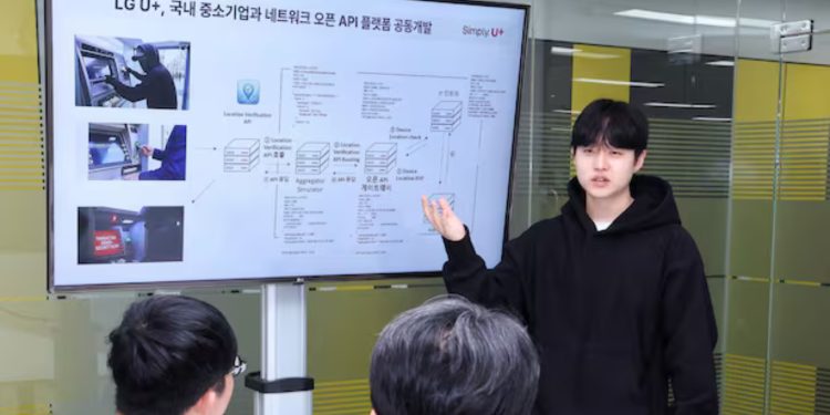 LG Uplus, Ariatek launch open API platform as telecoms seek security-led growth