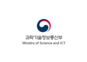 South Korea to Boost Science and ICT R&D Spending by 25% in 2025