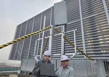 Samsung, KT and Keysight Hit 3 Gbps in 6G Field Trial Using 7 GHz X-MIMO