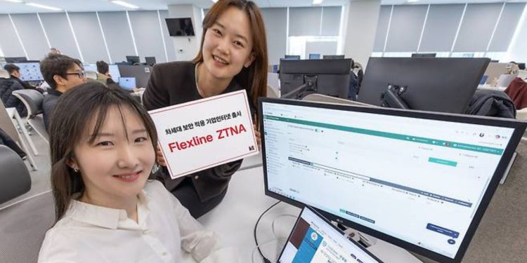 KT Launches Zero Trust-Based ‘Flexline ZTNA’ to Strengthen Enterprise Network Security