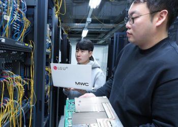 LG Uplus Expands Security Ambitions with U+SASE and Quantum-Ready Encryption