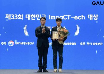 Naver and Samsung backed Gaudio Lab wins top Korea tech award as AI reshapes content distribution